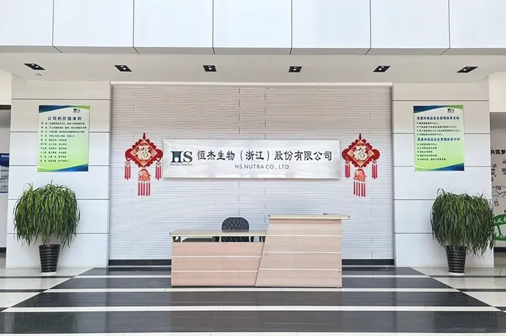厂区 (1)